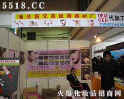 ���^���ֵܼy���y�C��������S(ch��ng)