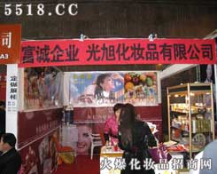 �_(k��i)���й��񻯊yƷ���޹�˾