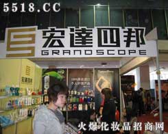 �����к��_(d��)�İ�I(y��)���޹�˾