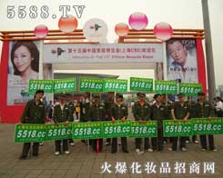 �𱬻��yƷ���̾W(w��ng)�����F(tu��n)꠵ĺ�Ӱ����