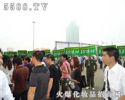 �𱬻��yƷ���̾W(w��ng)���������̱��{�o(h��)��