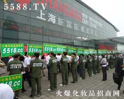 �𱬻��yƷ���̾W(w��ng)�����(du��)��ɞ��Ϻ���(hu��)��һ���n���L(f��ng)����(xi��n)