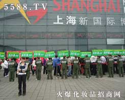 5588.TV��η����������