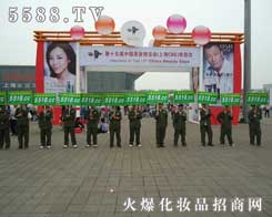 ���R��������F�Y(ji��)���ģ��҂�һ��Ŭ��-5588.TV