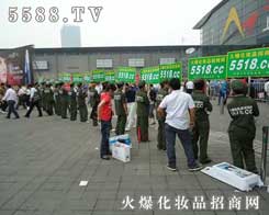 5588.TV���ƏV���ݴ�����