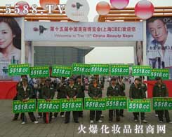 �𱬻��yƷ���̾W(w��ng)�ڵ�ʮ������ݲ��[�����Ϻ� CBE����Ӱ����