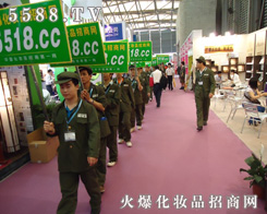 �Ϻ����I(y��)���[����5588.TVȫ���Ը���