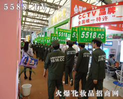 �𱬻��yƷ�F꠾����w�F(xi��n)���Ļ�