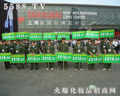 5588.TV-�𱬻��yƷ�W(w��ng)��˵ľ���ѽ��