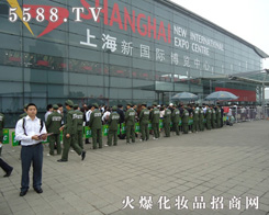 ��ʮ������ݲ��[�����̎