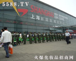 �𱬻��yƷ�W(w��ng)�������ı�Ӱ