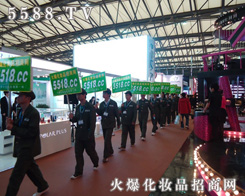 �𱬻��yƷ���̾W(w��ng)�ľW(w��ng)�j(lu��)����ƽ�_