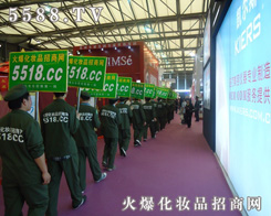 ���yƷ���̾W(w��ng):�𱬻��yƷ�W(w��ng)�����Ϻ����I(y��)���[��