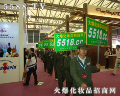 ���������I(y��)���[���ϵ�5588.TV�������