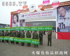 �𱬻��yƷ�W(w��ng)�����(du��)��-2010���Ϻ����I(y��)���[��(hu��)