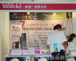 ��ɼ��F(tu��n)���޹�˾