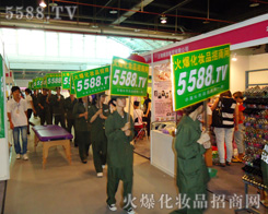 ���������ⰺ�����҂���������