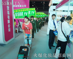 �҂��Č������벻�𱬶�����