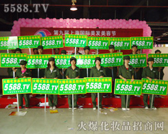 �𱬻��yƷ���̾W(w��ng)���������������ŗ��ľ������������ÿ����չ�̵�����