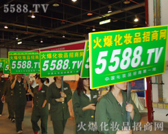 ���ڕ�(hu��)��(ch��ng)�еĻ𱬻��yƷ�����(du��)��