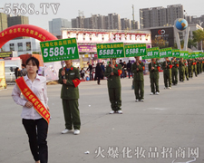 �𱬈F(tu��n)�(du��)��ݰ������]�ⷽ��