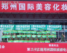 �𱬈F(tu��n)�(du��)����������h(yu��n)�������ܵĻ���