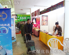 ��֮������ǰ�_