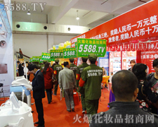 ����·�������@�𱬱�ɫ