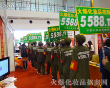 �𱬴�܊���(sh��)��������(sh��)���ɓ�