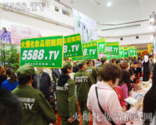 ��������Ⱥ�������`��