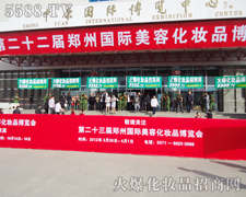 �𱬈F(tu��n)�(du��)��̎��(hu��)��(ch��ng)�������󡢈�(ji��n)�ֵ���