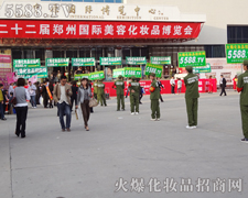 �ɹ����h(yu��n)���ڸ��ڊ^������