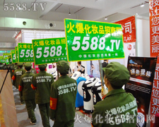 ���yƷ�������𱬏�(qi��ng)