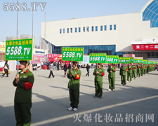 ���ܶ���ĥ�Z���D���������ŗ���