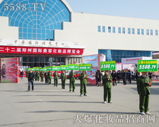 �҂�Ц��Ⱥ�����ð��P(y��ng)���ƏV����������