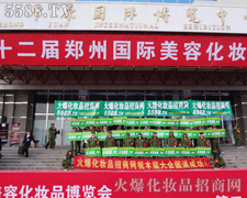 �҂��F(tu��n)�Y(ji��)�������L(f��ng)��ͬ��