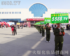 ��ԭ���[�����c�𱬾W(w��ng)�(du��)�齻���xӳ