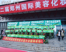 �𱬾W(w��ng)�ǰ�����