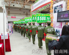 �����|�Ļ������h�Ǐ���