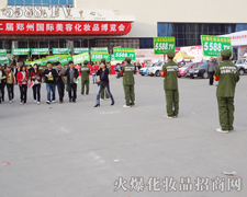 ��ƴ���^�����ի@�����L��