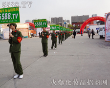 �����������ŗ������ƏV������ֱǰ