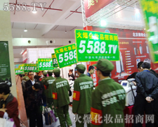 �𱬾W(w��ng)����ǰ��ȥ ֻ�������Љ�(m��ng)