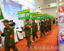 ������������ڵ�̺��һ��һ���_ӡ