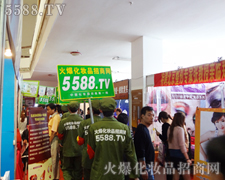 �������҂���Ŀ��