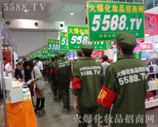 ���������ⰺ������������չ����