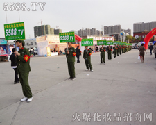 �𱬾W(w��ng)��Ȼ�QȻ��վ�ڕ�����