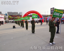 �҂��ǻ����c̫�ͬ��