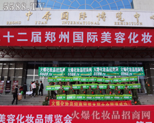 ����:�Կ����̈́ڡ��Գ������g���F�Y(ji��)