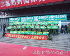 �@�����҂���22���������I(y��)���[���ϵ��������