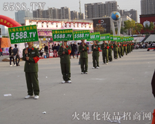 �Gɫ��飬��F�L��